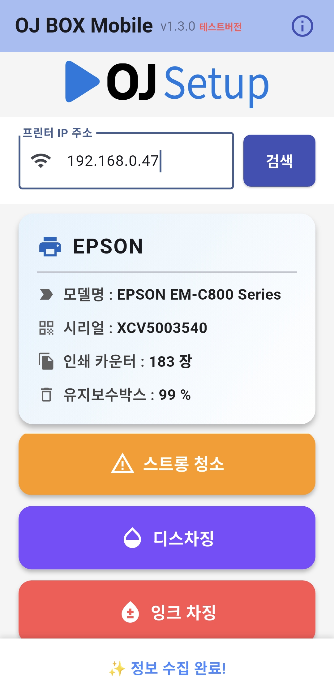 KakaoTalk_20260416_081033929_01.jpg