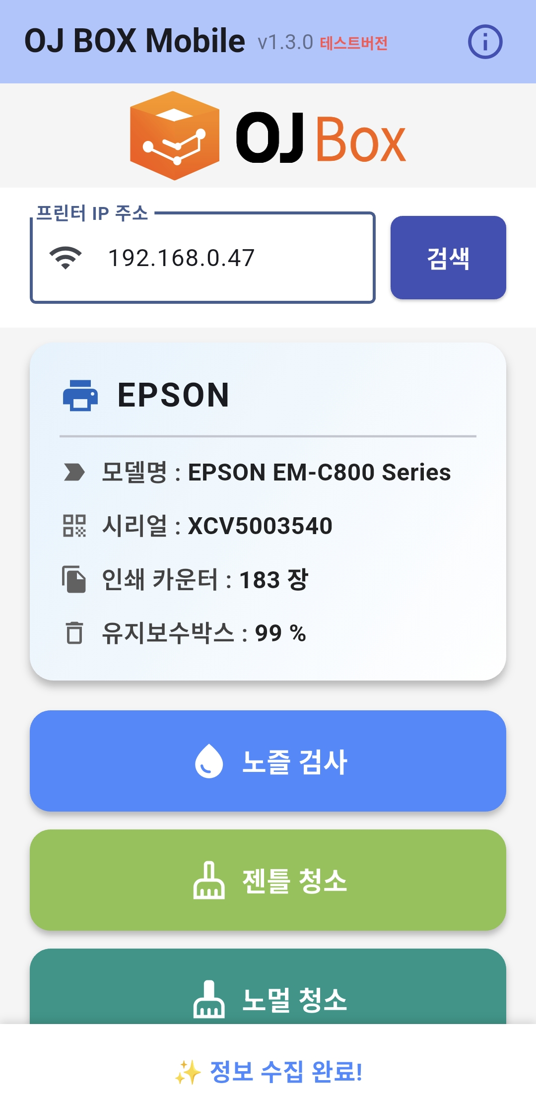 KakaoTalk_20260416_081033929_02.jpg